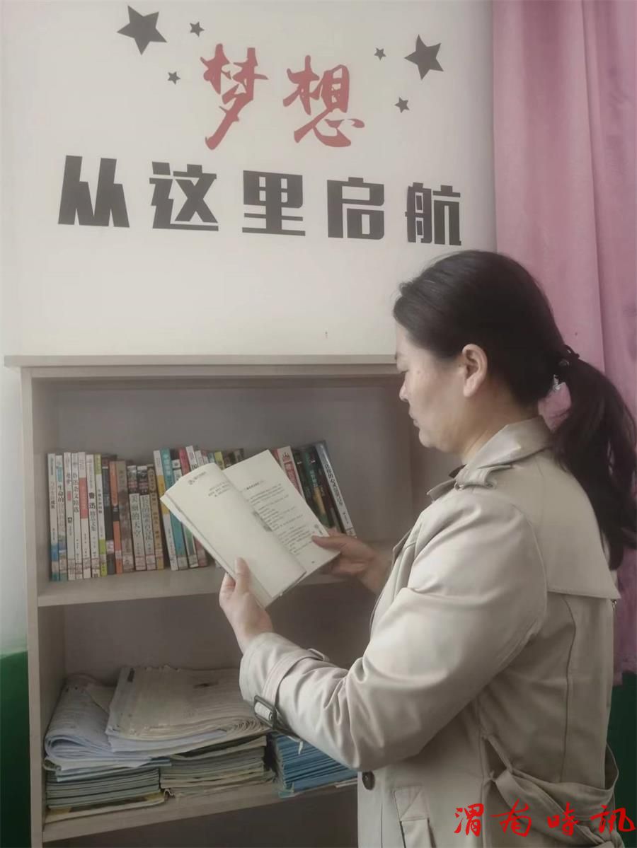 打造阅读一方净土  培育学生健康心灵—合阳县路井镇中学开展“课外读物进校园”排查活动