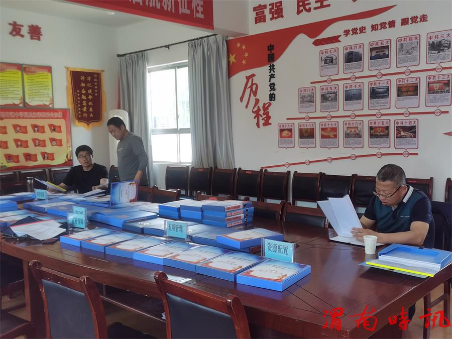 精心督导,为义务教育优质均衡发展助力 —路井镇中学迎接县局义务教育优质均衡创建督导检查(图2) 精心督导,为义务教育优质均衡发展助力 —路井镇中学迎接县局义务教育优质均衡创建督导检查(图2)