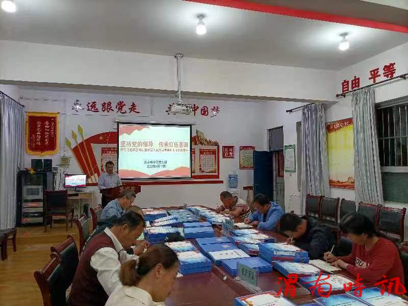 合阳县路井镇中学举行学习“习近平总书记考察人民大重要讲话”系列活动(图2) 合阳县路井镇中学举行学习“习近平总书记考察人民大重要讲话”系列活动(图2)
