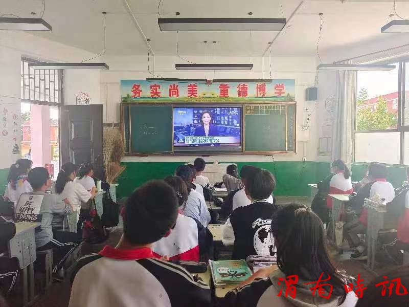 合阳县路井镇中学举行学习“习近平总书记考察人民大重要讲话”系列活动(图4) 合阳县路井镇中学举行学习“习近平总书记考察人民大重要讲话”系列活动(图4)