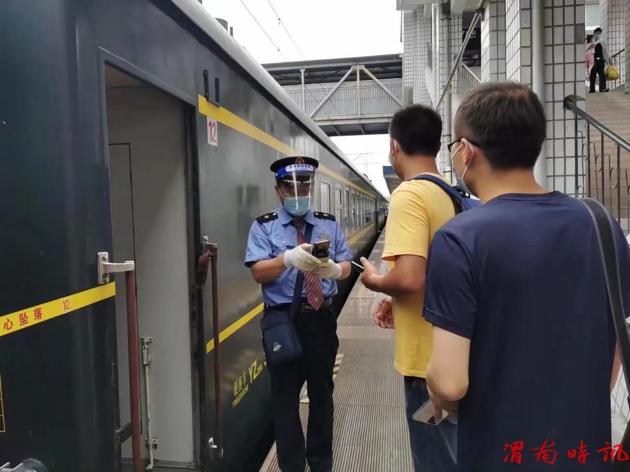 吾心灼灼护您安