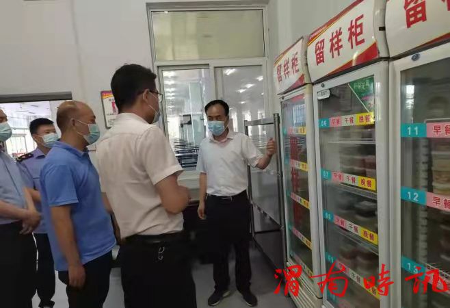 韩城市金城食药所全力开展中高考食品安全保障工作(图1)