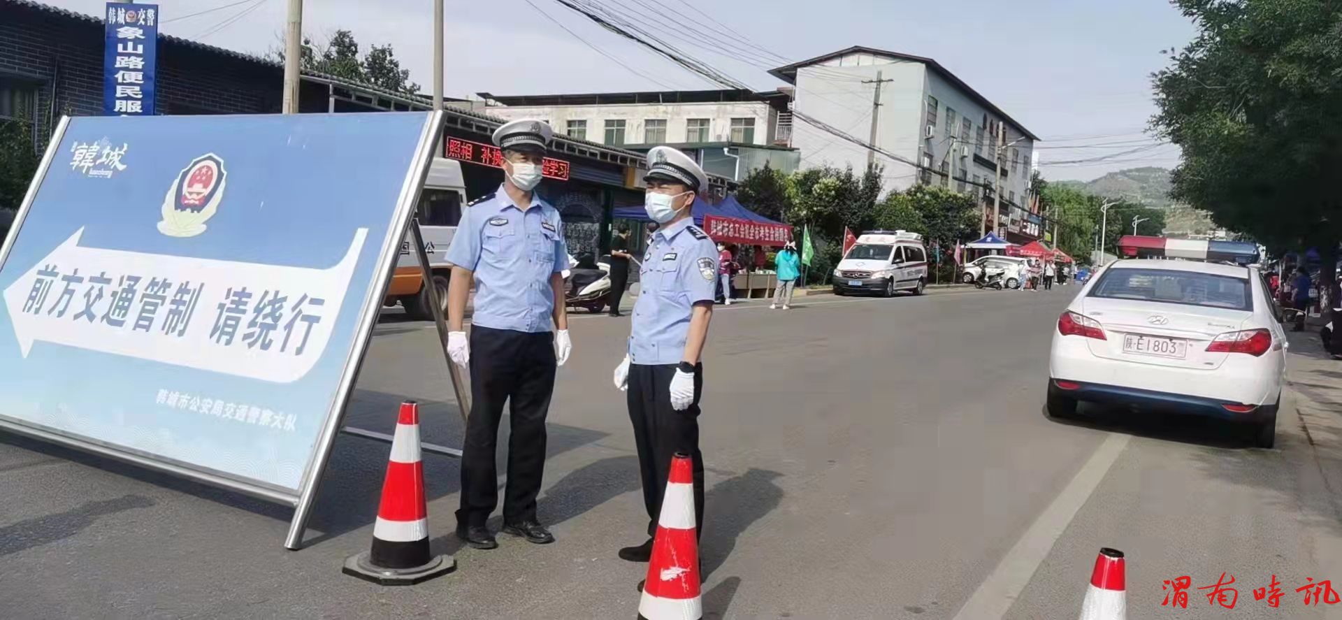 高考第一天 韩城公安交警全力护航逐梦之路(图5)