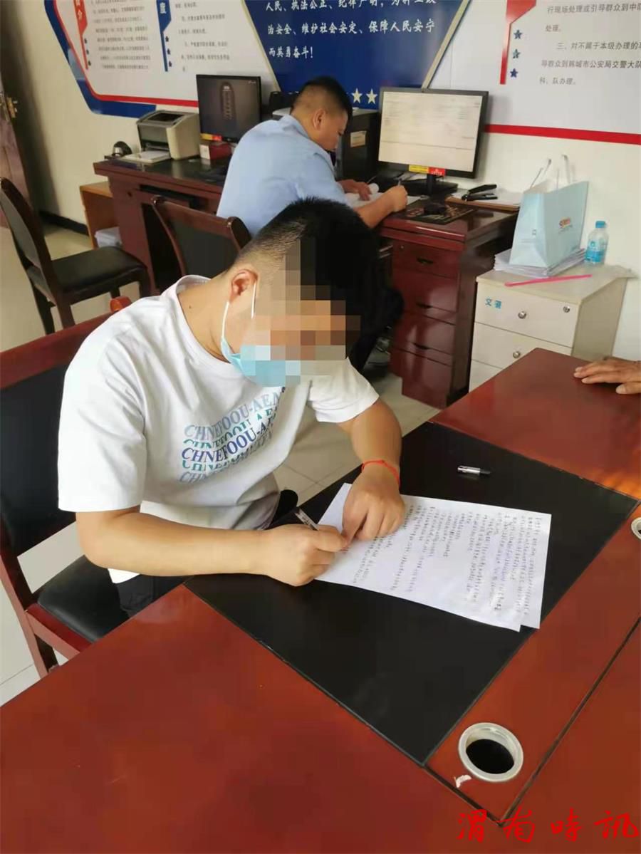 【五大曝光】 “拉风炫灯”被举报,民警快速查处(图2) 【五大曝光】 “拉风炫灯”被举报,民警快速查处(图2)