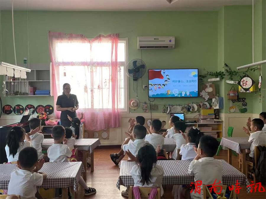 【未成年人司法保护】呵护童心，法治同行——黑池法庭送法进幼儿园(图4)