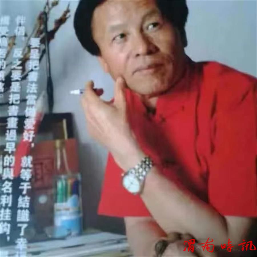 三秦书画协会、陕西盛唐书画艺术研究院万里行走进韩城(图13)