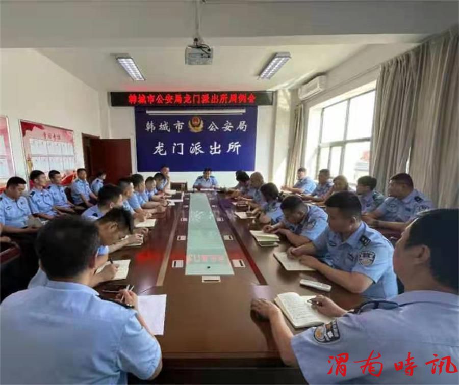 韩城市公安局龙门派出所强力推进“雪亮工程”建设(图1) 韩城市公安局龙门派出所强力推进“雪亮工程”建设(图1)