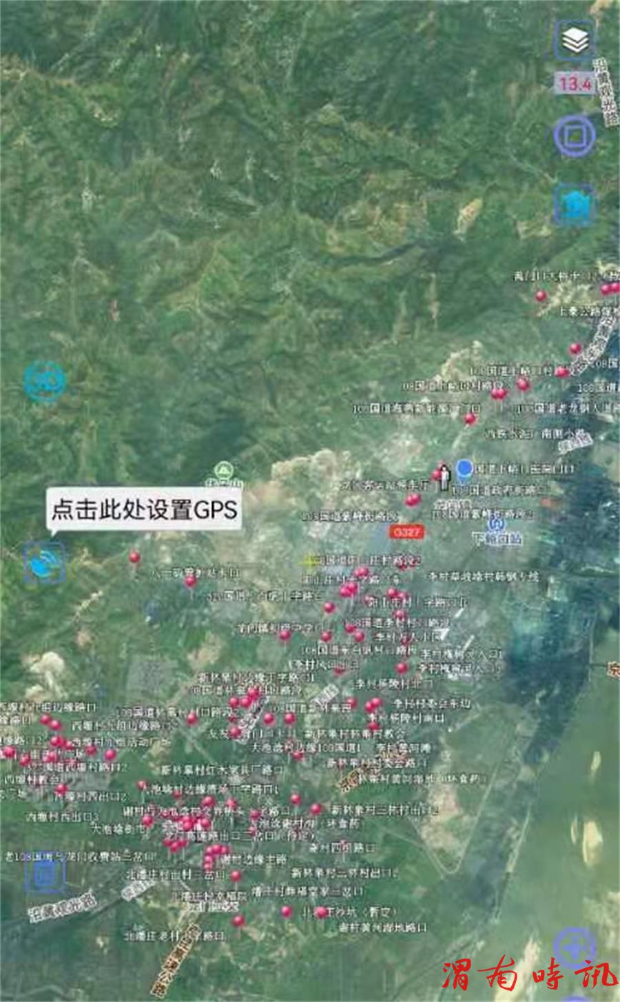 韩城市公安局龙门派出所强力推进“雪亮工程”建设(图5) 韩城市公安局龙门派出所强力推进“雪亮工程”建设(图5)