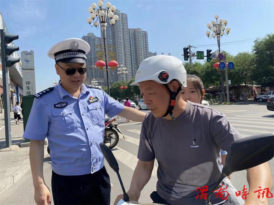 陕西韩城          爱心企业赠送头盔        助力“一盔一带”安全守护行动(图4)