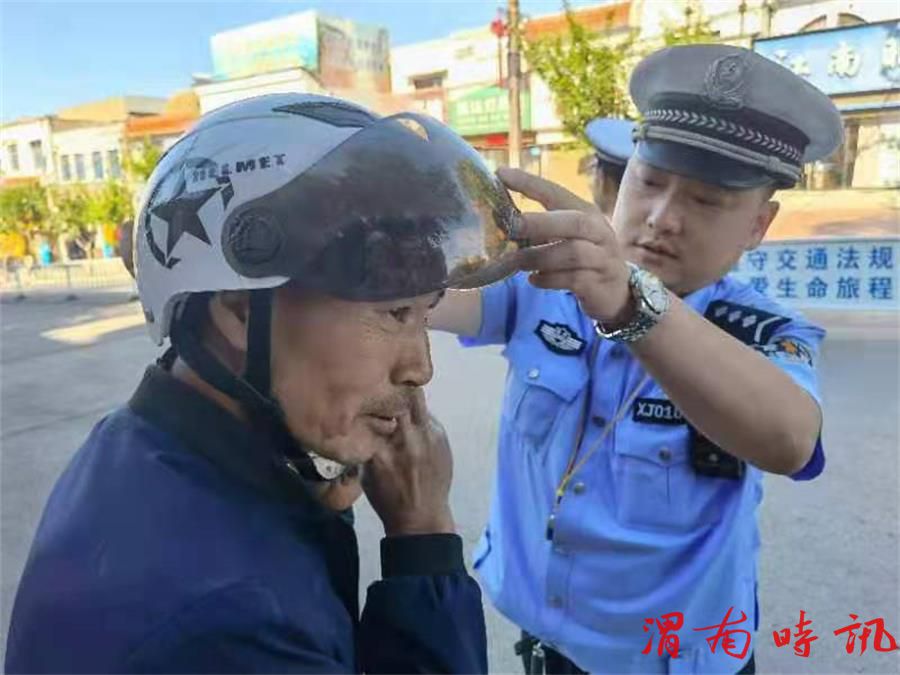 陕西韩城          爱心企业赠送头盔        助力“一盔一带”安全守护行动(图6)