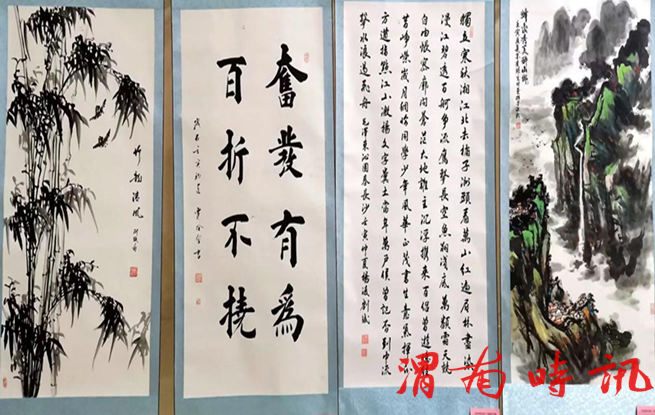 “喜迎二十大 翰墨颂中华”书画艺术作品展 在大荔县宾馆国际会展中心隆重举行(图20)