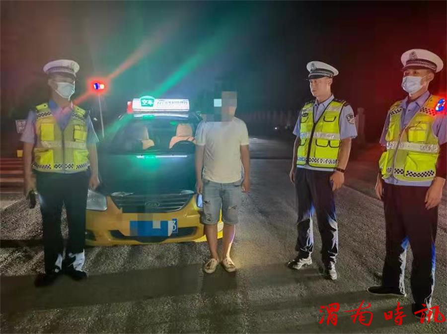 【五大曝光】韩城市公安局交警大队查处一起酒后驾驶营运车辆案件