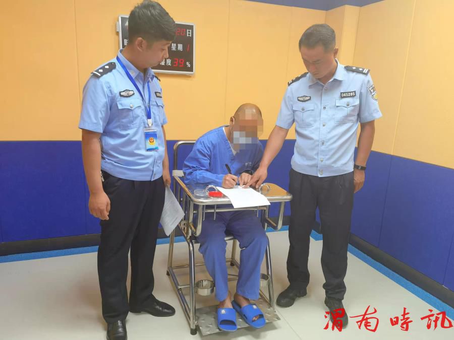 【五大曝光】韩城市公安局交警大队查处一起酒后驾驶营运车辆案件(图3) 【五大曝光】韩城市公安局交警大队查处一起酒后驾驶营运车辆案件(图3)