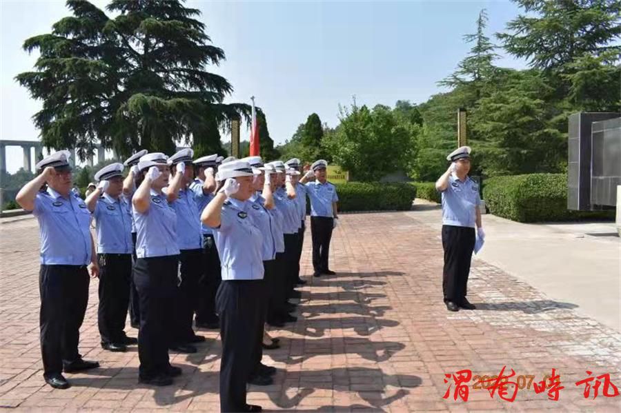 警心向党迎“七一” 牢记使命跟党走 韩城市公安局交警大队党总支部开展 迎“七一”主题党日”活动