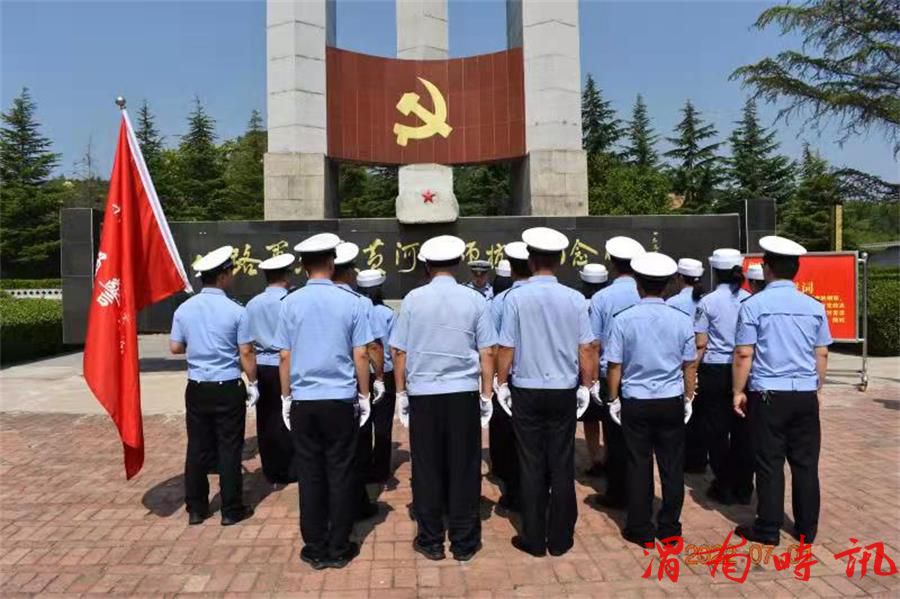 警心向党迎“七一” 牢记使命跟党走 韩城市公安局交警大队党总支部开展 迎“七一”主题党日”活动(图4)