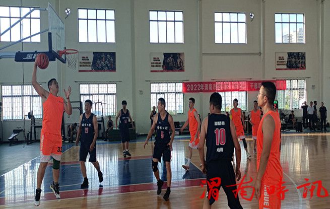 渭南市华州区举行“庆七一”篮球比赛