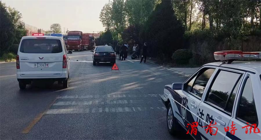 合阳法院：同家庄法庭：下乡办案遇车祸  法官见义勇为伸援手