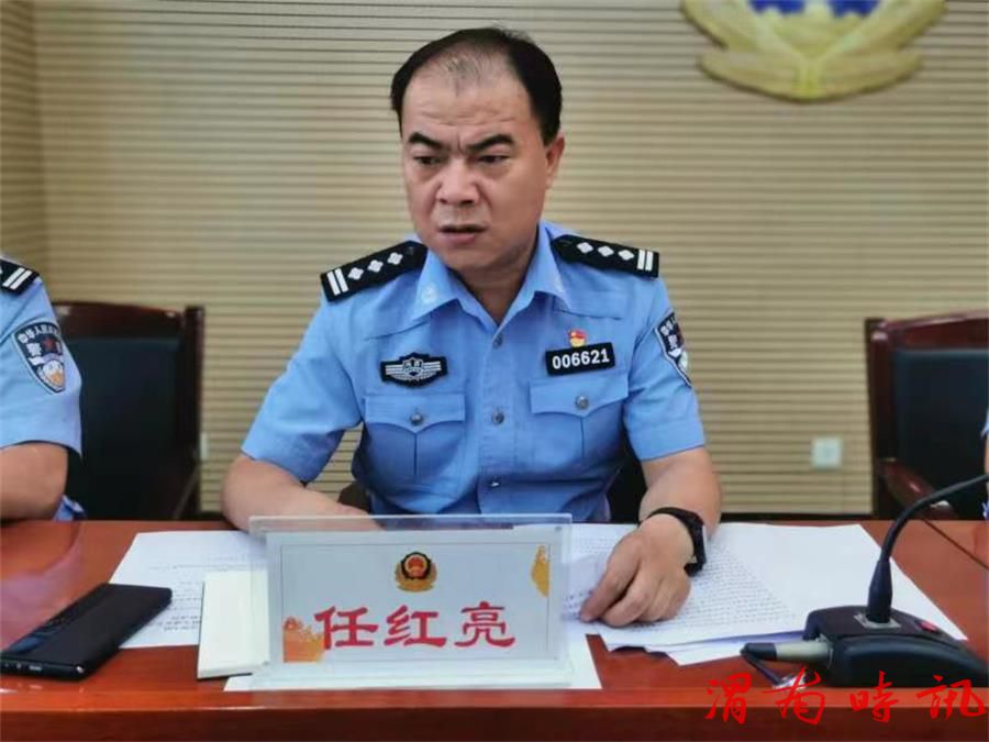 对标先进找差距  追赶超越创一流 韩城市公安局交警大队召开2022年上半年工作总结点评会(图3)