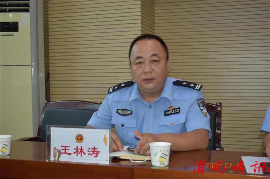 对标先进找差距  追赶超越创一流 韩城市公安局交警大队召开2022年上半年工作总结点评会(图6)