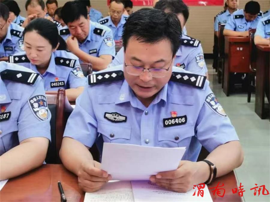 对标先进找差距  追赶超越创一流 韩城市公安局交警大队召开2022年上半年工作总结点评会(图8)
