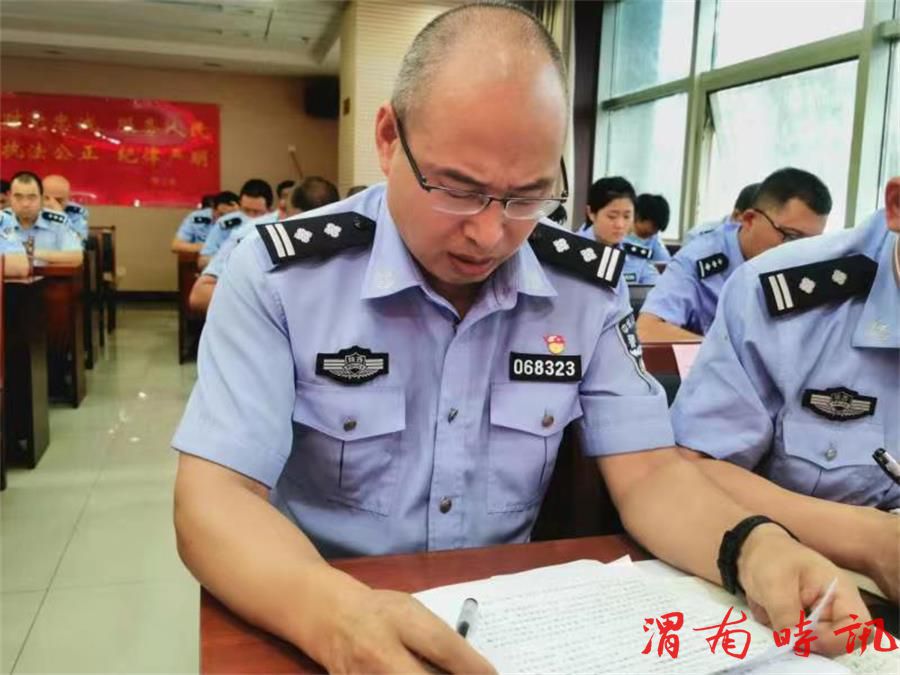 对标先进找差距  追赶超越创一流 韩城市公安局交警大队召开2022年上半年工作总结点评会(图9)