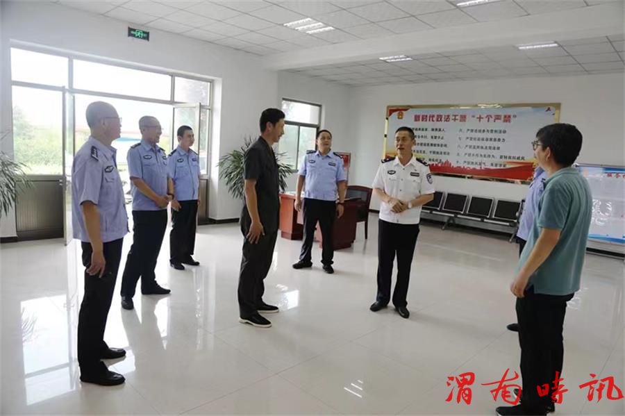 省法院司法警察总队来合阳法院督导检查司法警务安保工作(图5)