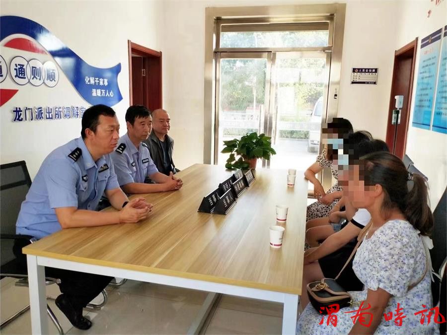 赌气少女出走失联 民警冒雨辗转寻回——韩城市公安局龙门派出所从咸阳找回两名离家出走少女