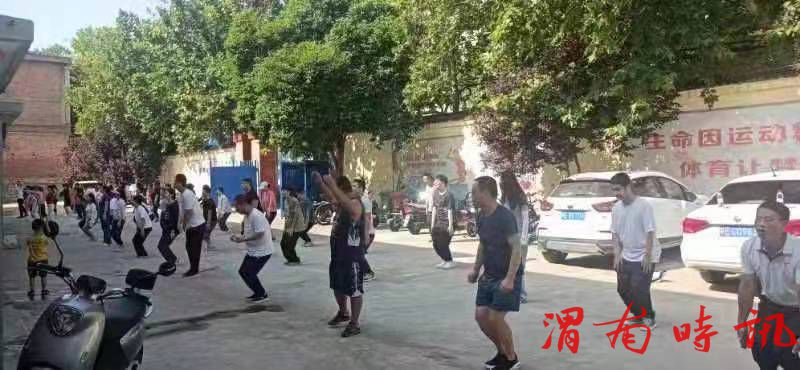 渭南市华州区举办第十四期三级社会体育指导员培训(图4)