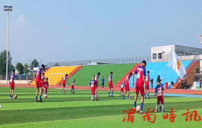 2022年陕西省群众足球乙级联赛华州赛区比赛开幕(图2)