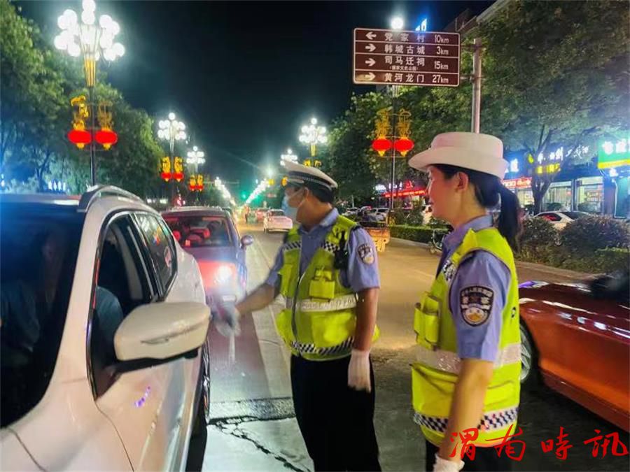 【百日行动】夜查酒驾醉驾不停歇，韩城公安交警持续发力不松懈！(图4)