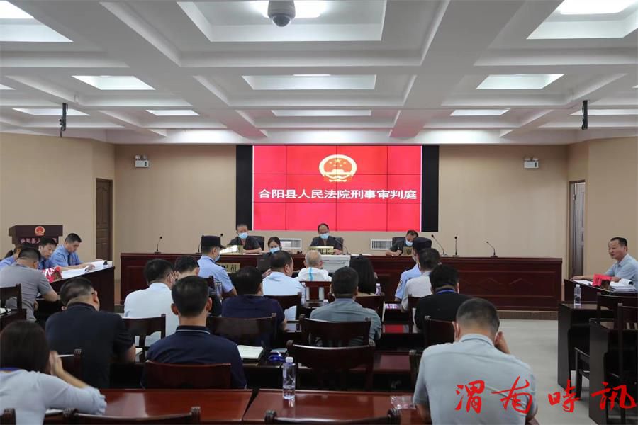 〖喜迎二十大 忠诚保平安〗 组织旁听职务犯罪案件庭审 筑牢拒腐防变的思想防线(图1) 〖喜迎二十大 忠诚保平安〗 组织旁听职务犯罪案件庭审 筑牢拒腐防变的思想防线(图1)