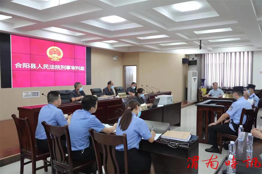 〖喜迎二十大 忠诚保平安〗 组织旁听职务犯罪案件庭审 筑牢拒腐防变的思想防线(图2) 〖喜迎二十大 忠诚保平安〗 组织旁听职务犯罪案件庭审 筑牢拒腐防变的思想防线(图2)