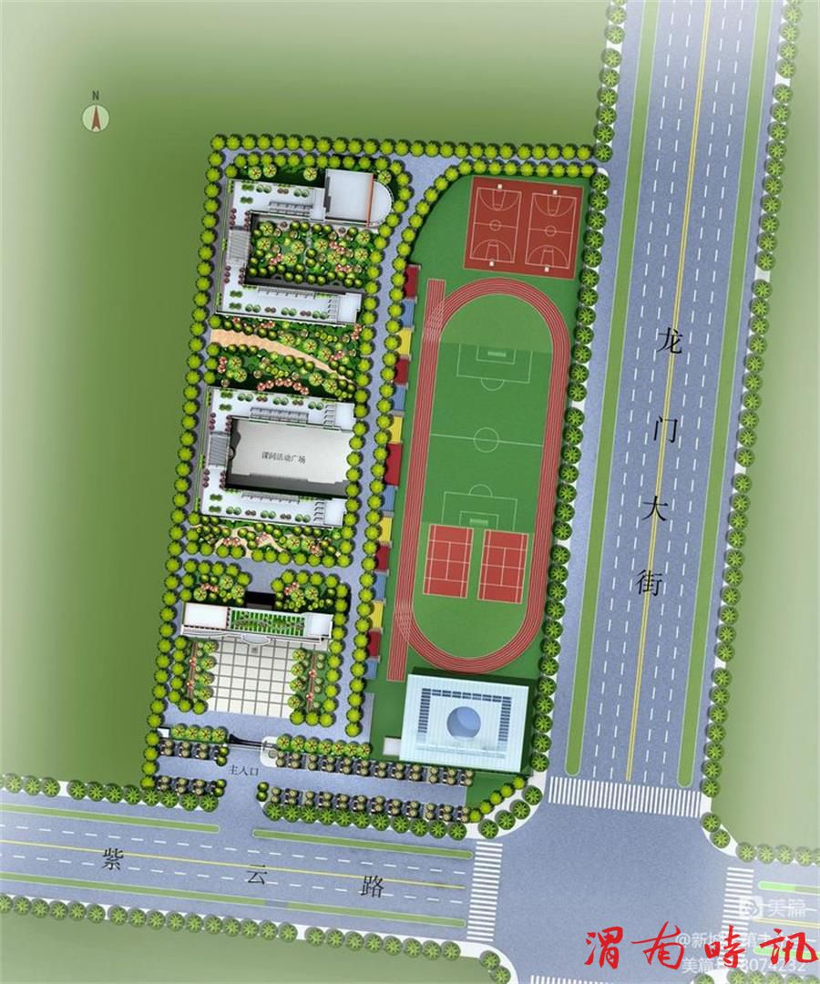 韩城市新城区第十小学简介(图2)