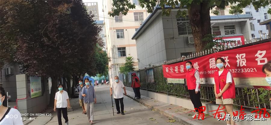 人民街道宣化社区抗疫“最美逆行者”(图7)