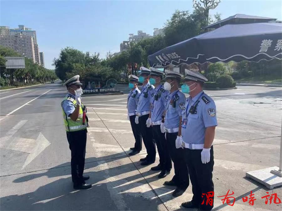 韩城公安交警援“渭”抗“疫”凯旋而归(图2) 韩城公安交警援“渭”抗“疫”凯旋而归(图2)