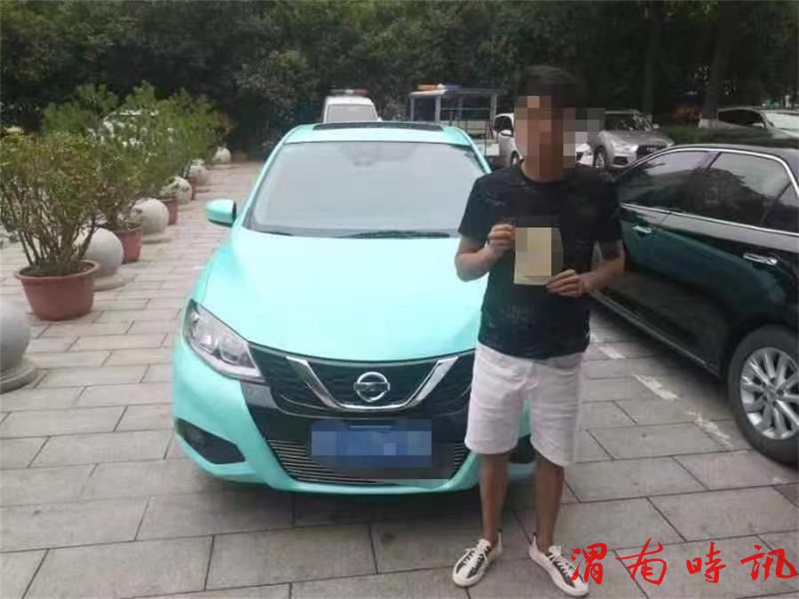 【五大曝光】韩城公安交警查处查获一辆擅自改装车身颜色的小轿车(图2)