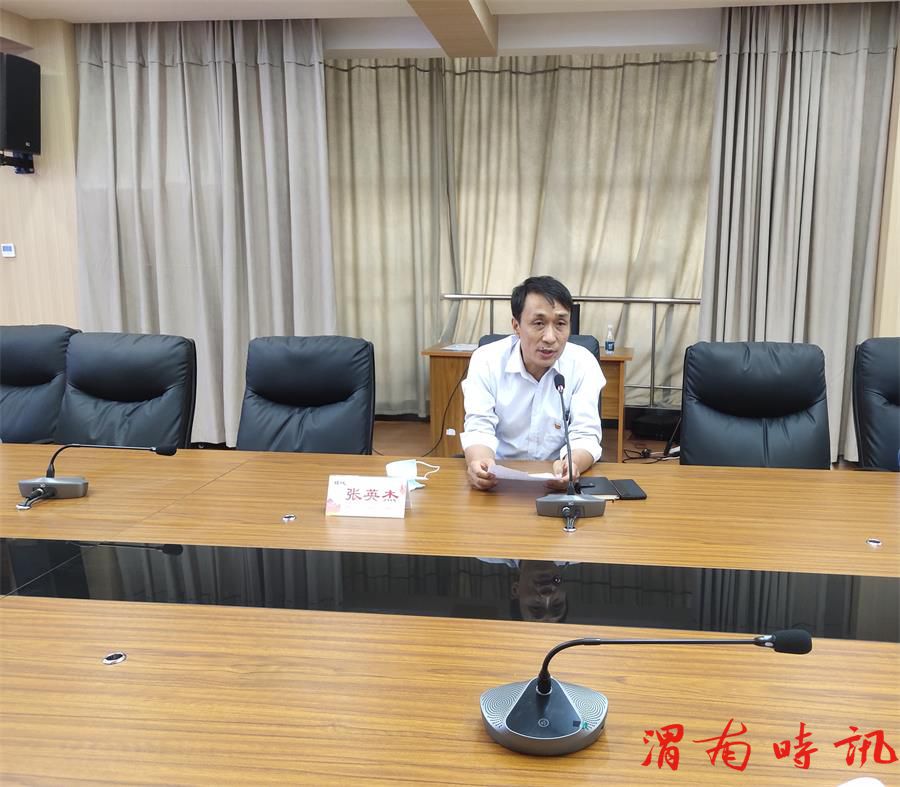 韩城市市场监管局乔南食药所召开秋季校园食品安全培训会(图4) 韩城市市场监管局乔南食药所召开秋季校园食品安全培训会(图4)
