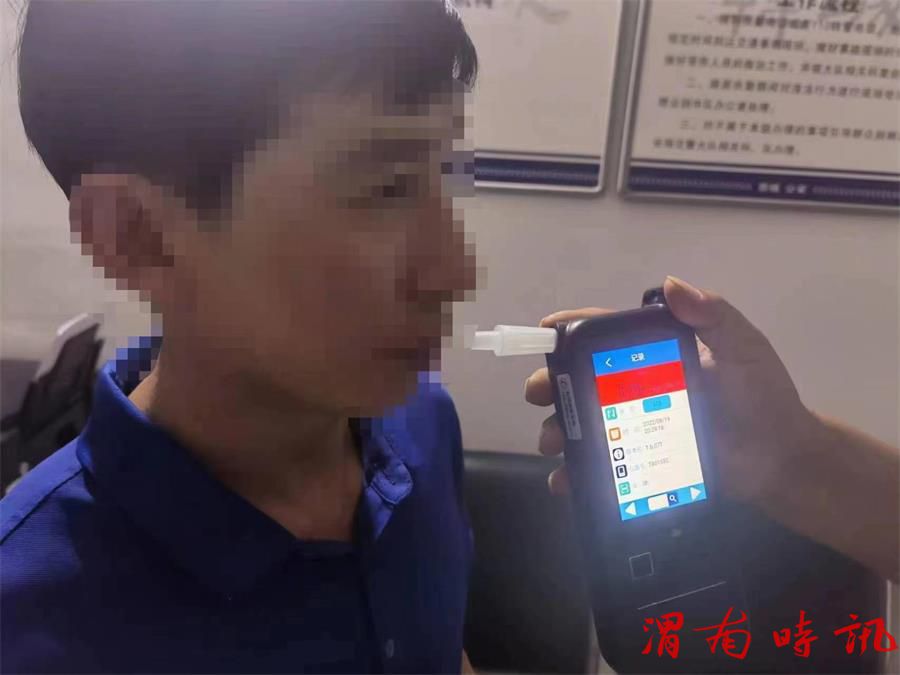 【五大曝光】韩城公安交警查处一起醉酒驾驶违法行为(图2) 【五大曝光】韩城公安交警查处一起醉酒驾驶违法行为(图2)