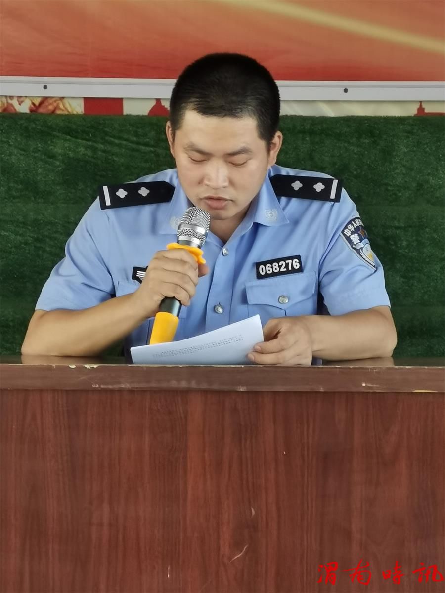弘扬法治精神 营造平安校园 —合阳县路井镇中学召开法制教育报告会(图4) 弘扬法治精神 营造平安校园 —合阳县路井镇中学召开法制教育报告会(图4)