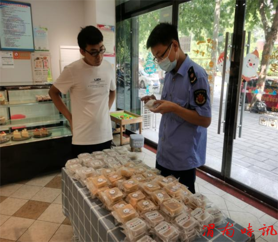 韩城市市场监督管理局新城食药所开展辖区中秋节前食品安全检查活动(图1) 韩城市市场监督管理局新城食药所开展辖区中秋节前食品安全检查活动(图1)
