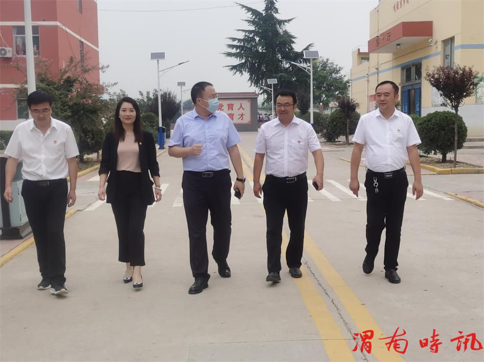 立德树人铸辉煌 凝心聚力谱新篇 —合阳县路井镇召开庆祝第38个教师节慰问座谈会(图1) 立德树人铸辉煌 凝心聚力谱新篇 —合阳县路井镇召开庆祝第38个教师节慰问座谈会(图1)