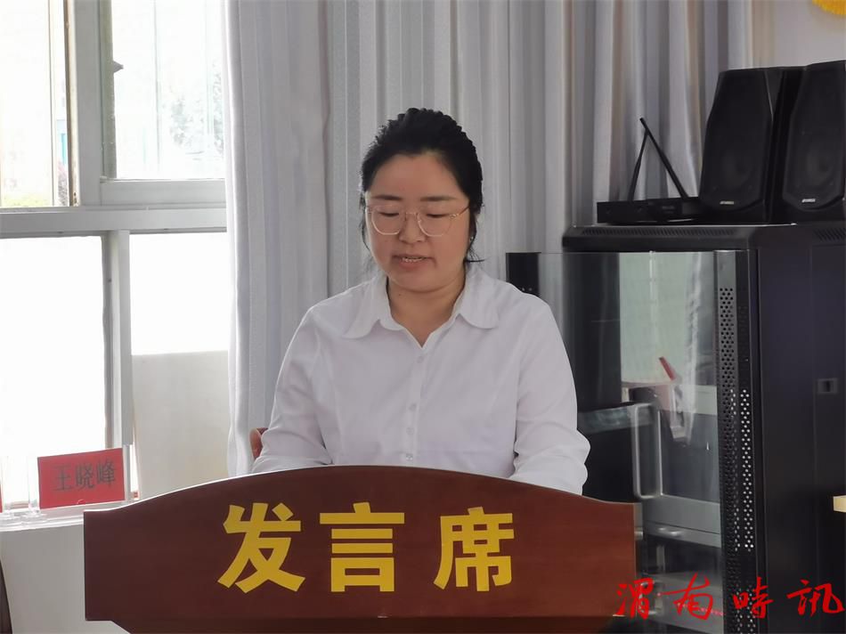 立德树人铸辉煌 凝心聚力谱新篇 —合阳县路井镇召开庆祝第38个教师节慰问座谈会(图4) 立德树人铸辉煌 凝心聚力谱新篇 —合阳县路井镇召开庆祝第38个教师节慰问座谈会(图4)