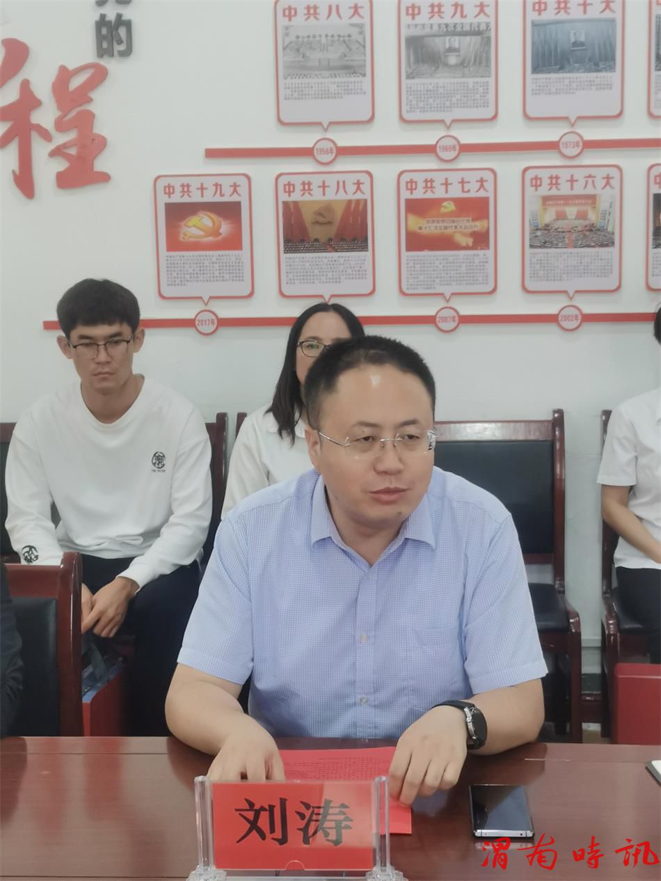 立德树人铸辉煌 凝心聚力谱新篇 —合阳县路井镇召开庆祝第38个教师节慰问座谈会(图5) 立德树人铸辉煌 凝心聚力谱新篇 —合阳县路井镇召开庆祝第38个教师节慰问座谈会(图5)
