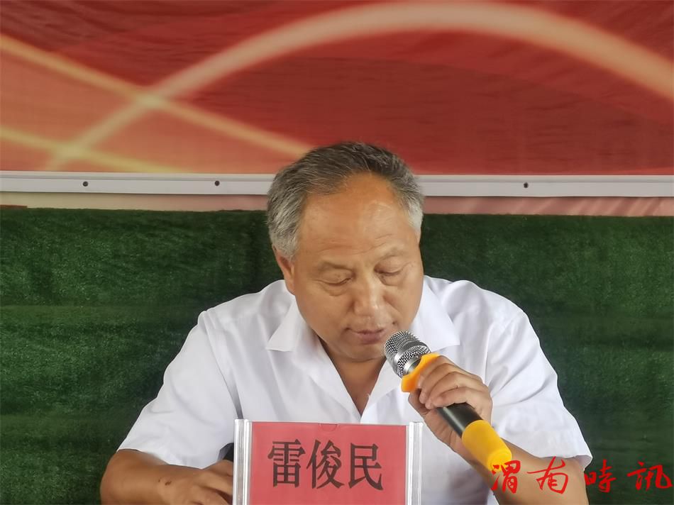 踔厉奋发勇争先 笃行不怠向未来 —路井镇中学召开2022年秋季开学典礼 暨教师表彰大会(图2) 踔厉奋发勇争先 笃行不怠向未来 —路井镇中学召开2022年秋季开学典礼 暨教师表彰大会(图2)