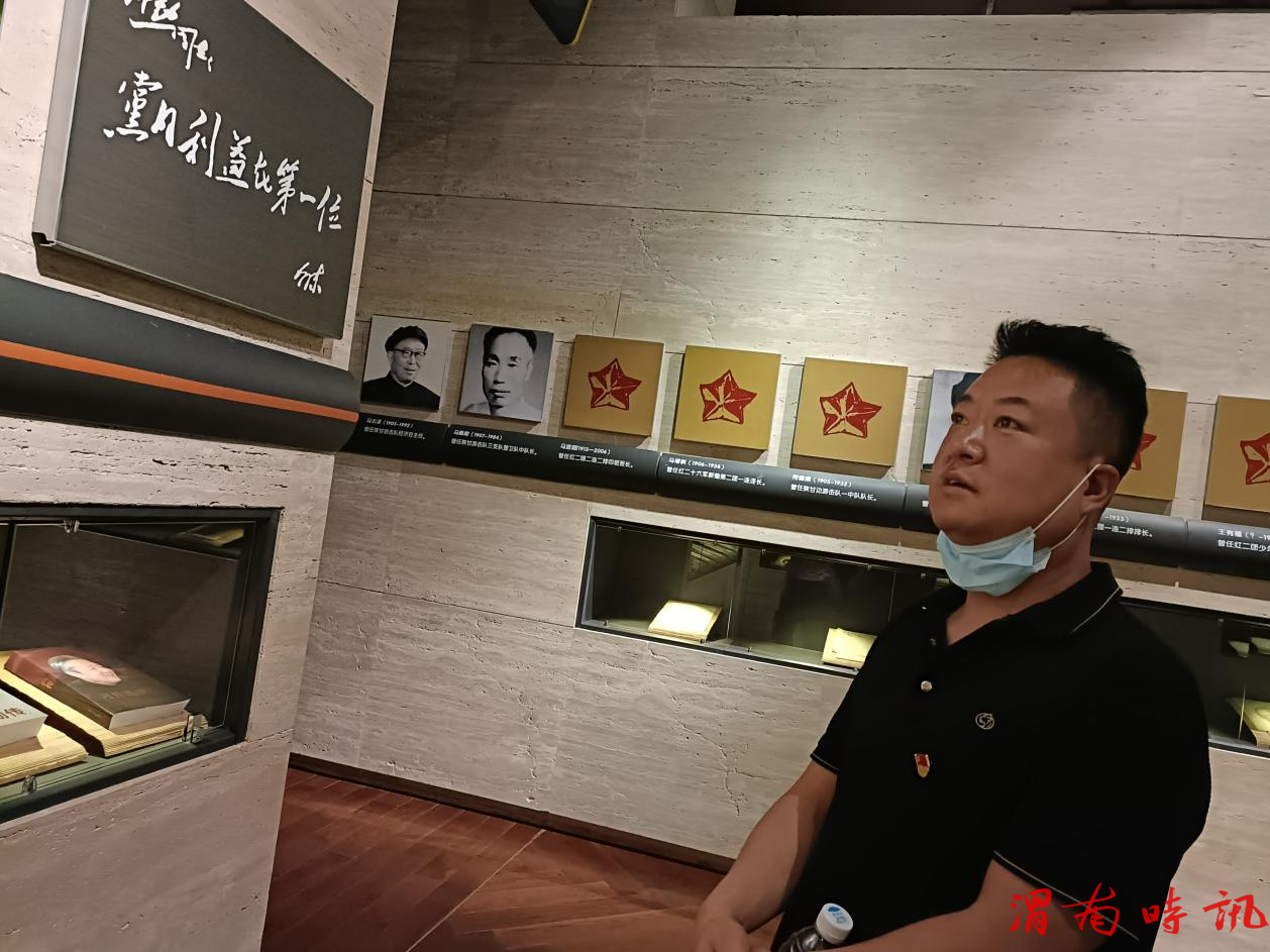  践行入党誓词  争做时代楷模(图1)
