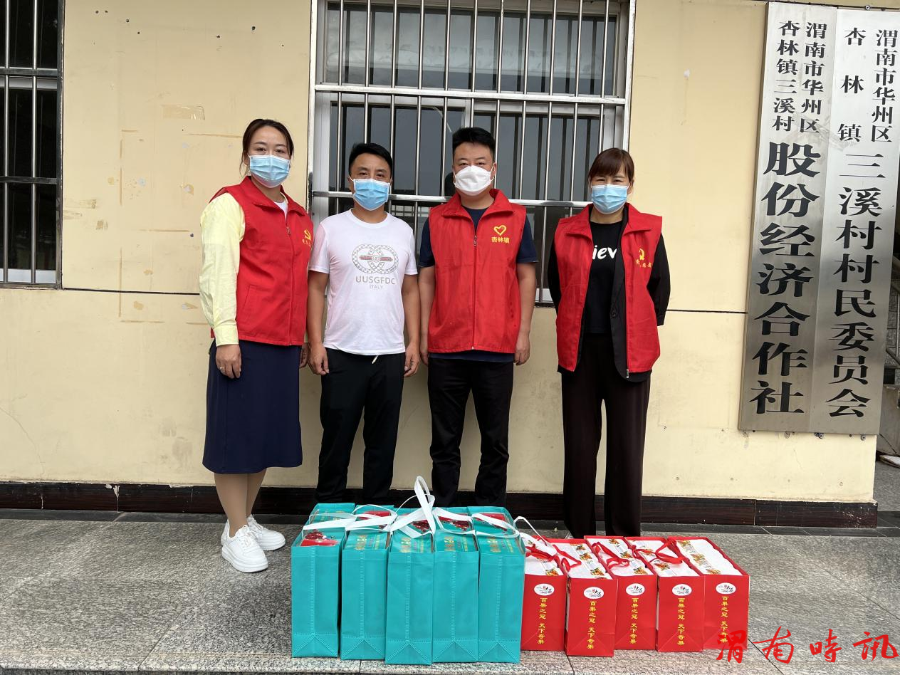  践行入党誓词  争做时代楷模(图5)