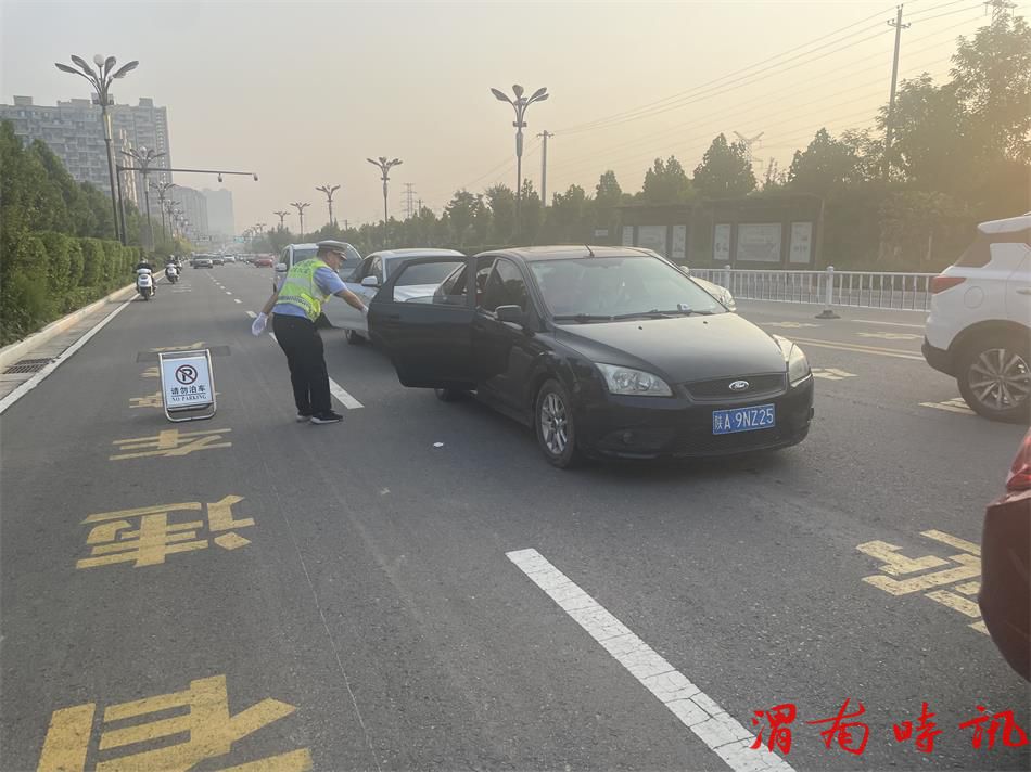 韩城公安交警“护学岗” 构筑学生出行安全屏障(图1) 韩城公安交警“护学岗” 构筑学生出行安全屏障(图1)