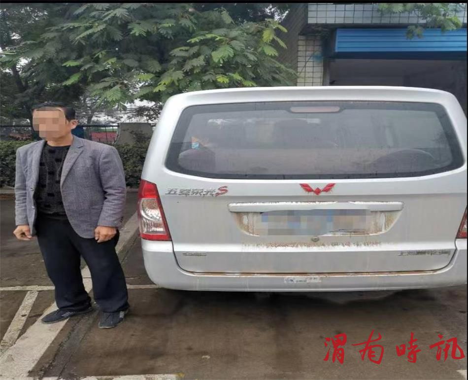 【五大曝光】韩城公安交警利用“缉查布控”科技手段查处一起超速违法行为(图2) 【五大曝光】韩城公安交警利用“缉查布控”科技手段查处一起超速违法行为(图2)