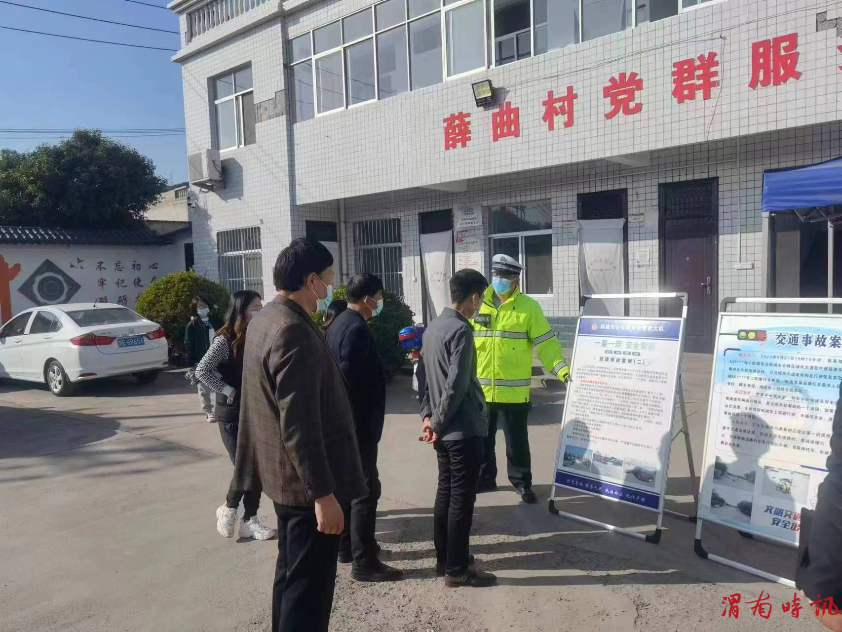韩城公安交警化身广播员,利用 “大喇叭”开展交通安全宣传(图4) 韩城公安交警化身广播员,利用 “大喇叭”开展交通安全宣传(图4)