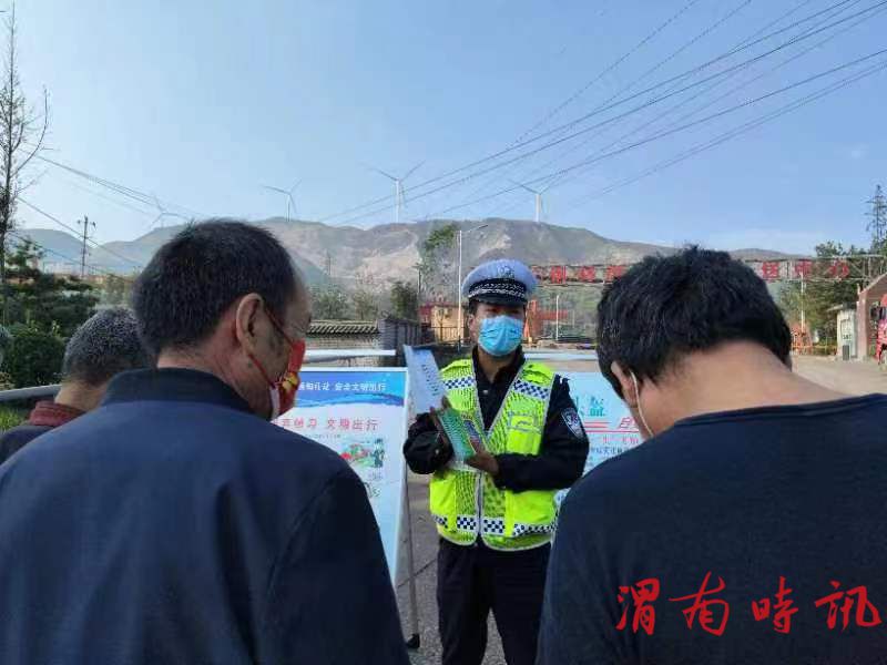 韩城公安交警进企业开展交通安全宣传(图4)